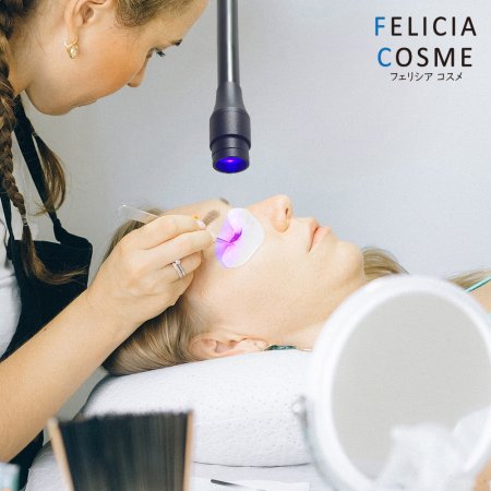  LEDライト マツエク専用 使用上の注意事項