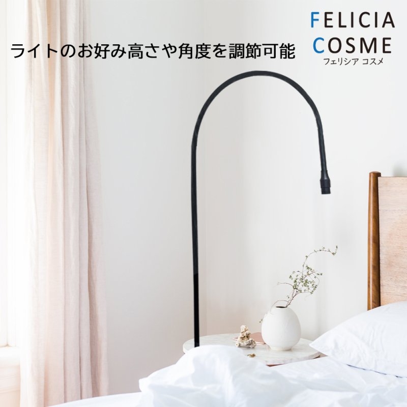 LEDライト マツエク専用 まつ毛エクステ施術効率アップ-616