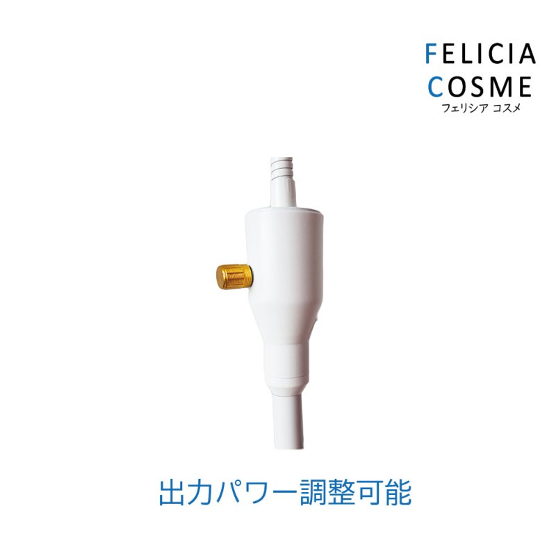 リニューアル版 0.5-1秒で硬化 LEDマツエクライト ブラック-674