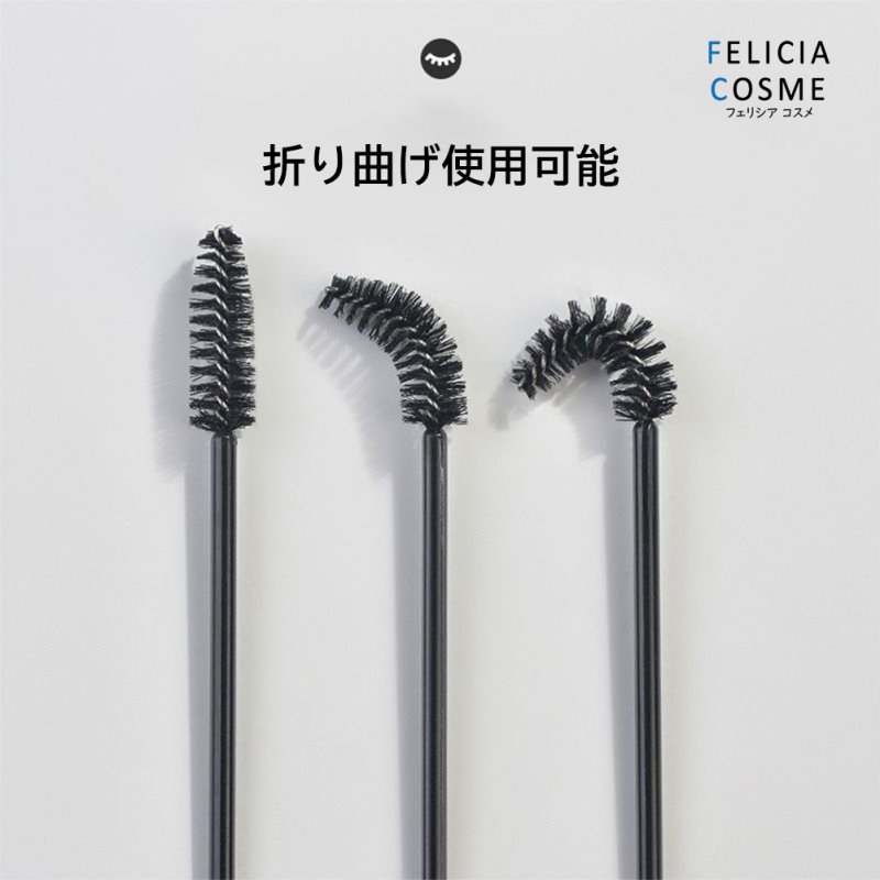 ぐるりん棒 まつげパーマブラシ スクリューブラシ 巻き上げブラシ-731