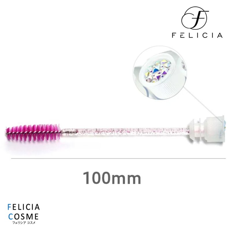 スクリューブラシ携帯ケース-783