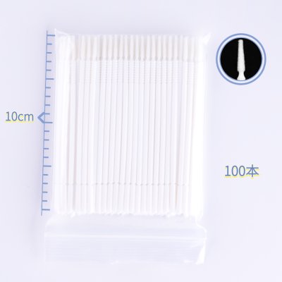 マイクロスティックLL マイクロブラシ ホワイト ロング 