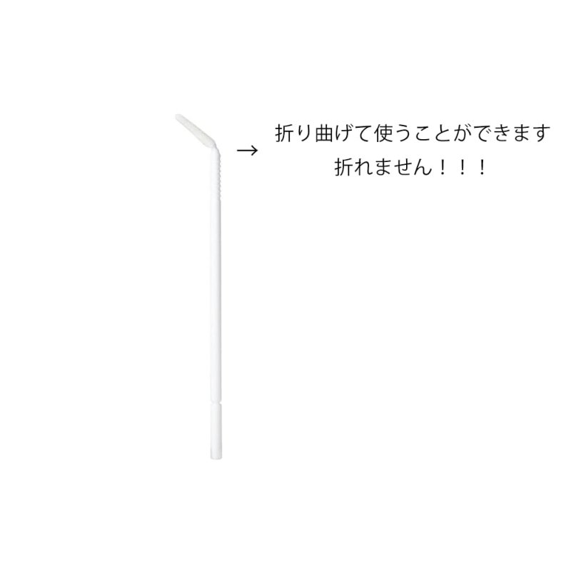 マイクロスティック マイクロ綿棒 マイクロブラシ まつげアプリケーター　-872